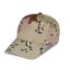 Immagine di Cappellino 5 Pannelli Mimetico K18087