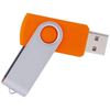 Immagine di Chiavetta USB Girevole