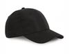 Immagine di Cappellino Sport KP163