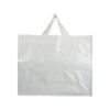 Shopper in PP  riciclato laminato 120g/m2, manici corti e soffietto