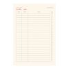 AGENDA BORSELLO PB071PER