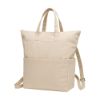 Zainetto cotone 340 g/m2. Manici corti e due tasche laterali porta bottiglie