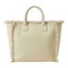 Maxi borsa in cotone da 450 g/m2. Dotata di chiusura a zip e tasca interna