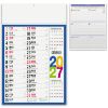 Calendario Swedish PA614