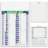 Calendario Smart PA620