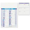 Calendario Medium PA650