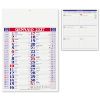 Calendario Medium PA650