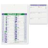 Calendario Medium PA650